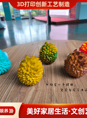 DurianZOO榴莲龙新年摆件商场吉祥物创意文创可爱国潮风龍龖龘