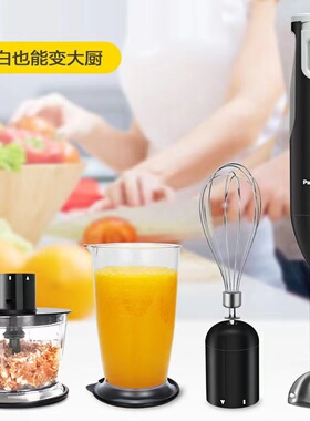 松下多功能辅食机料理机搅拌棒