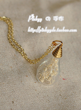 水滴玻璃装饰项链毛衣链