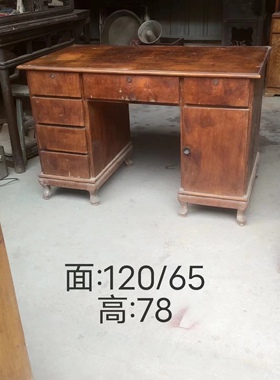 怀旧老式家具民俗摆件收藏展示