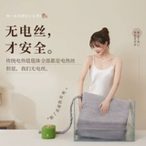 Электрическое одеяло с подогревом воды, электрический матрас, одинарный и двойной, без излучения, бытовая вода, циркулирующая вода, одеяло с подогревом воды, матрас, грелка для кровати, артефакт