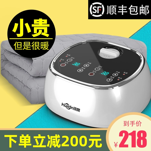 Вода теплое электрическое одеяло вода теплое одеяло вода, циркулирующая электрическая матрас однодневное двойное управление теплой водой нагревание вода горячее автомобильное одеяло Матрас