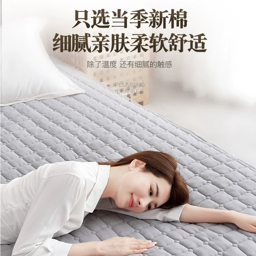 Вода теплое электрическое одеяло вода теплое одеяло вода, циркулирующая электрическая матрас однодневное двойное управление теплой водой нагревание вода горячее автомобильное одеяло Матрас