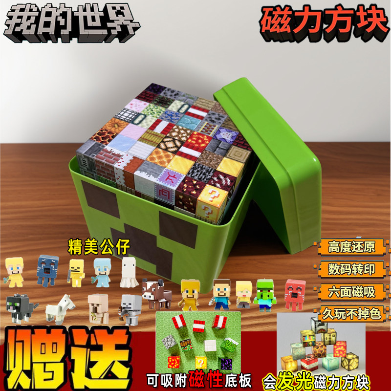 商品图