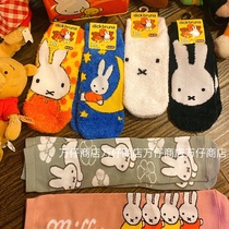 ten thousand paparazzi Rabbit Rabbit Foreign Trade Home Socks Autumn Winter Long Socks Shorsocks Cute Women Socks Gift