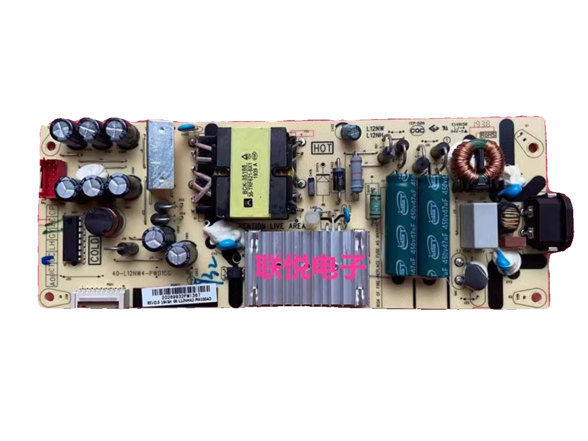 TCL 55V6 55C66 55L6 50L2 55L2电源板40-L12NH4-PWB1CG - 图0