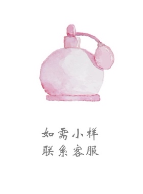 ｛绫簌｝No.5 蓝风铃-日系甜美 致敬系列 精油香水喷雾/森白与皂/