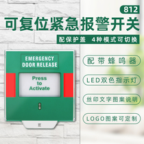 Reset audible and visual emergency alarm switch Fire emergency button Manual fire call 86 Type of access