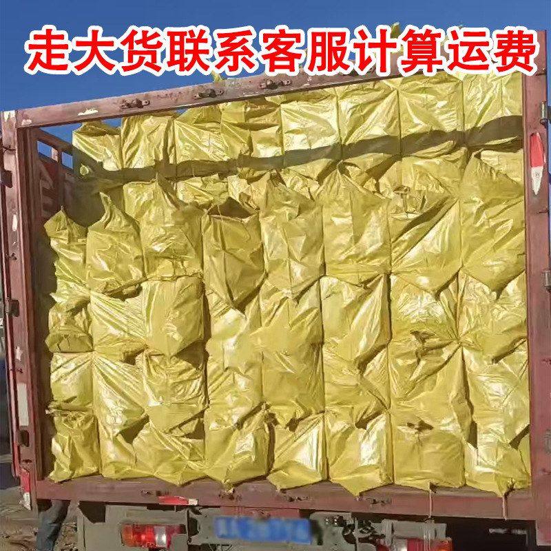 12斤强力去污多功能持久留香洗衣粉桶带盖浓缩皂粉家用实惠装礼品,淘宝优惠券,粉丝福利购,淘宝优惠卷