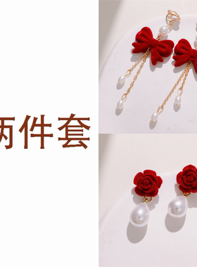 耳夹无耳洞红色系丝绒蝴蝶结