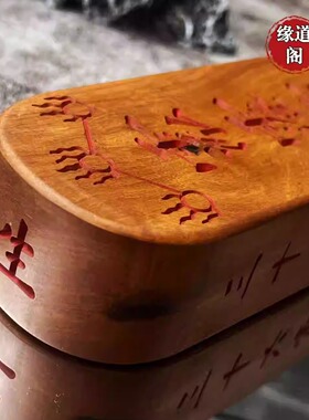 龙虎山法物令牌道家用品法器