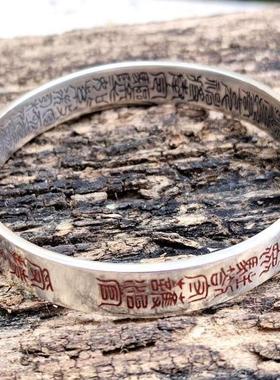 逢凶化吉十二星座手镯可调节