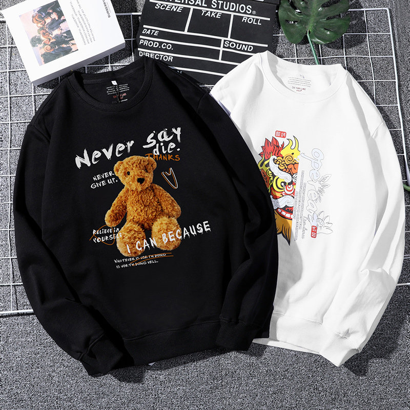 秋冬新款男装国潮流ins港风卫衣 natteir奈堤儿卫衣