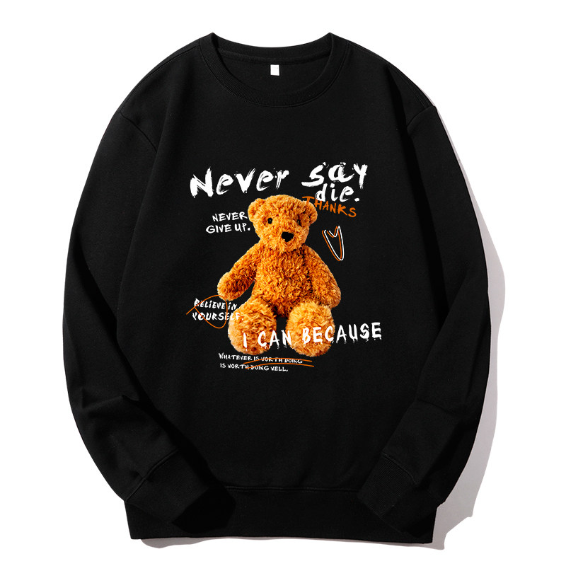 秋冬新款男装国潮流ins港风卫衣 natteir奈堤儿卫衣