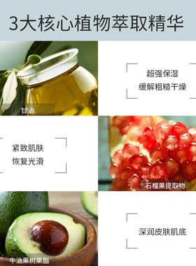 泰国cibio2护手霜伴手礼伴娘伴郎礼物回礼小礼品搭配浆果保湿防干