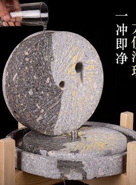 天然石头家用天然石材小石磨