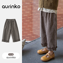 Children Pants Spring Autumn Season Girl Han Edition Casual Pants Fall Trousers Female Baby Chic Trendy Ocean Air Knitted Pants