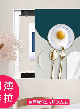 竖版电表箱遮挡画超薄