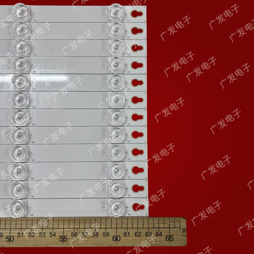 适用东芝65U6700C灯条TCL-T0T-65D2900-12X7 65HR330M07A4 V2背光 - 图2