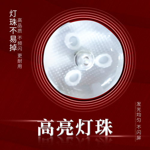 适用先锋LED-55U700灯条TCL-0DM-55U700-12X6-3030C-V2 4C-LB550T - 图2