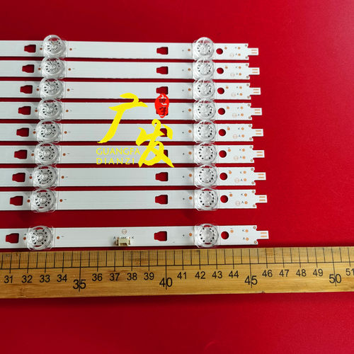 适用夏普4T-C50AHMA灯条LED49D05A-ZC23AG-03 30349005202凹灯条 - 图0