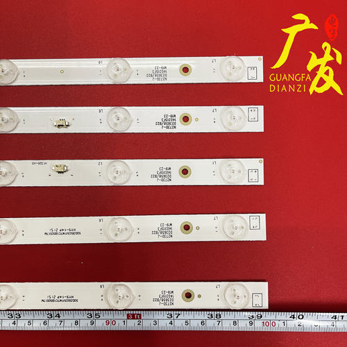 适用海尔LED50A900 LD50U3000乐华50S510灯条LED50D7-ZC14-01B - 图1