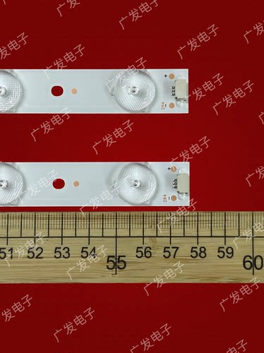 适用东芝32L3500C灯条4C-LB320T-GY5 PB08D578173BL051-009H背光 - 图2