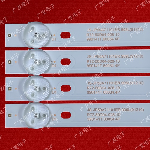 适用JS-JP50A71101ER.909L(91210)灯条R72-50004-028-10 MS-L3640 - 图0
