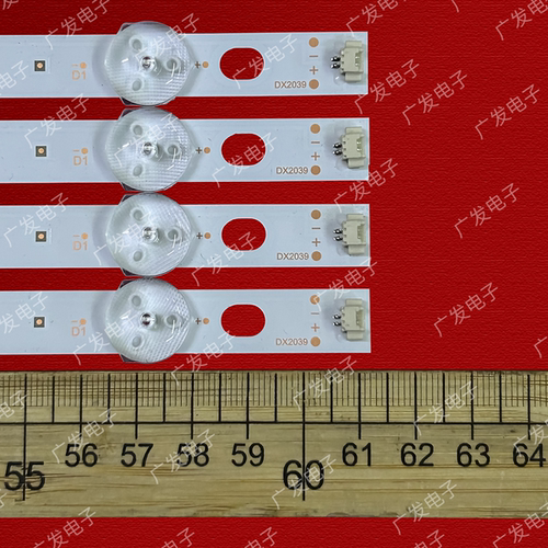 适用松下TH-L32BH6C TH-L32BV6C灯条SVB320AE6_REV4_130207电视机 - 图2
