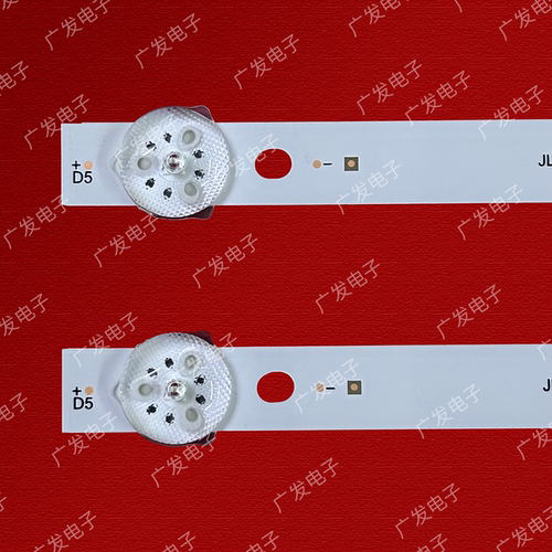 液晶LE-3282 32寸LED杂牌电视机灯条JL.D32051330-256AS-M 5灯珠 - 图0