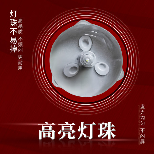适用乐华50U3000灯条YHB-4C-LB5006-YH2 TMT_50E5800_8X6_3030C - 图2