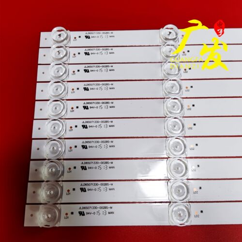 适用长虹65D5S 65DP2000灯条CRH-ZS65F83030110697VREV1.0背光灯 - 图1