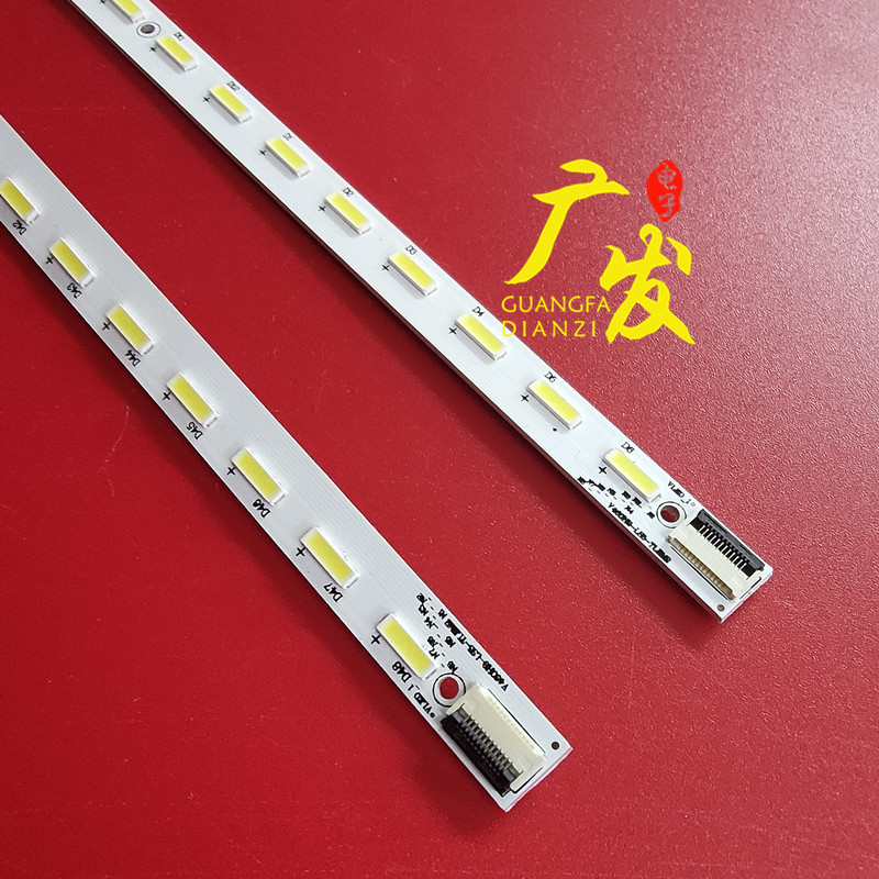 适用海尔LE46A700K/R灯条L_41-D067385 R_41-D067386显示V460HK2- - 图2