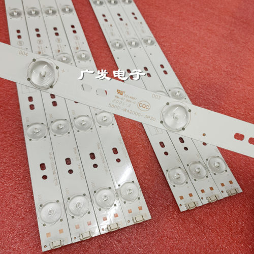 适用创维42E320W 42E360E电视灯条5800-W42000-3P30 5800-W42000- - 图2