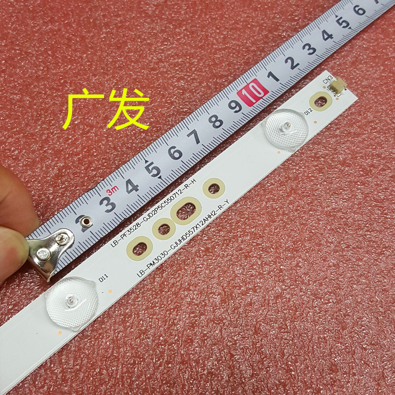 飞利浦55PFF3750/T3灯条LB-PF3528-GJD2P5C550712-L-H液晶电视机 - 图1