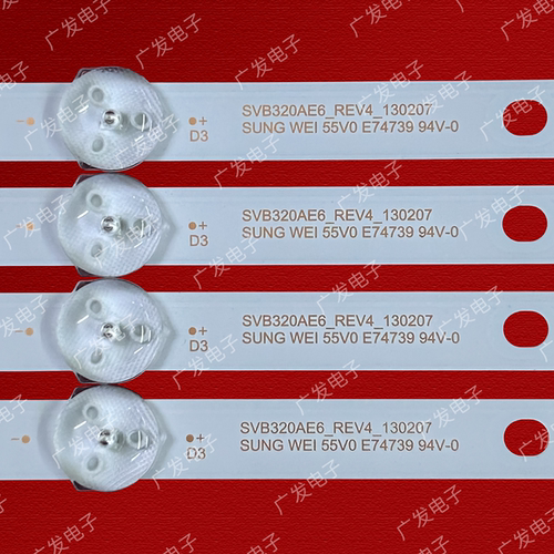 适用松下TH-L32BH6C TH-L32BV6C灯条SVB320AE6_REV4_130207电视机 - 图1