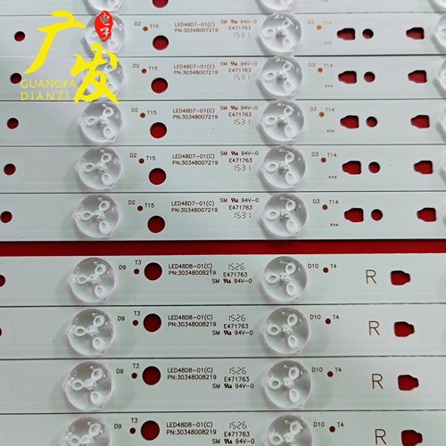 适用海尔LE48F3000W电视灯条LED48D7-ZC14-01 LED48D8-ZC14-01灯 - 图1