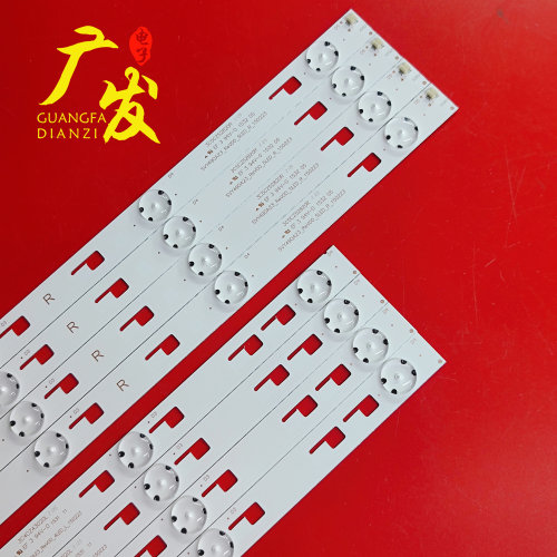 适用索尼KD-49X8000C灯条SVY490A23-REV00-5LED-L-150223电视灯条 - 图2