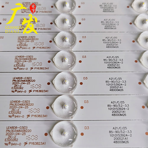 适用TCL LED48D8800灯条LE48D8-03(D) 30348008220电视机背光灯 - 图1
