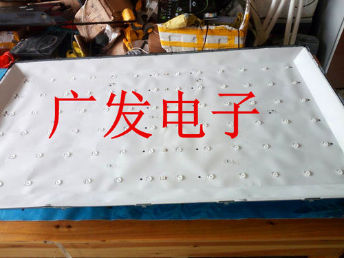 适用熊猫LE50C51S-UD灯条50D5000 lb-c500f14-e-a-g1-se3背光灯 - 图0