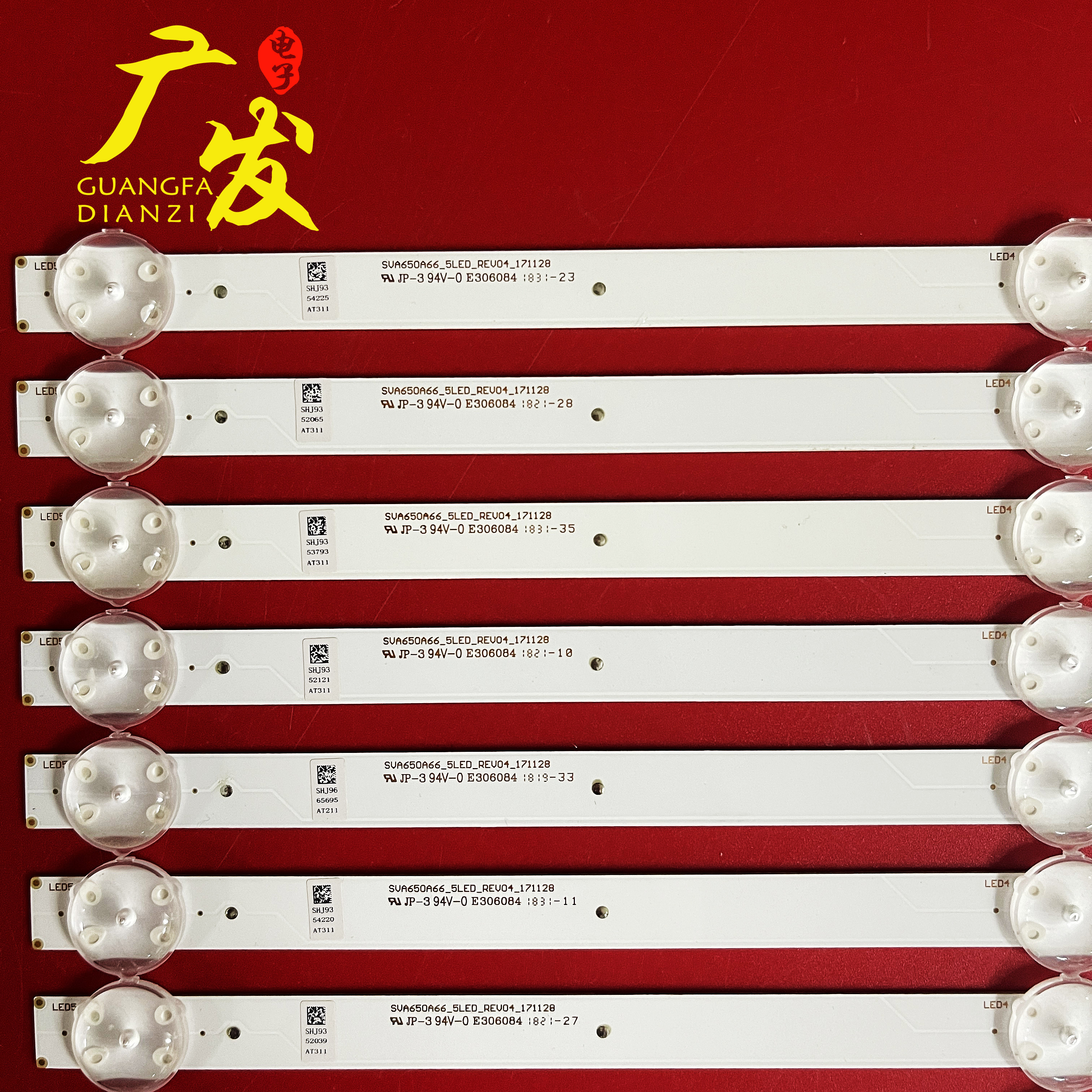 适用索尼KD-65X7500F灯条SVA650A66_5LED_REV04_171128电视灯条 - 图0