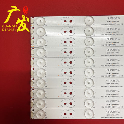 适用三洋48CE468D灯条BJSJ48D06-ZC14F-01 303JD480031配HV480WU2 - 图1