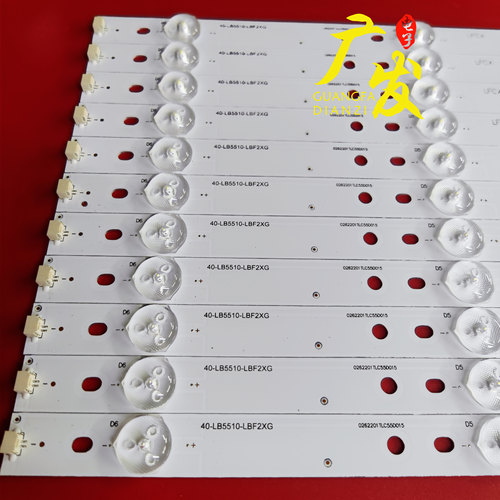 适用TCL L55F3300-3D L55F3320-3D L55X2灯条40-LB5510-LBF2XG - 图1