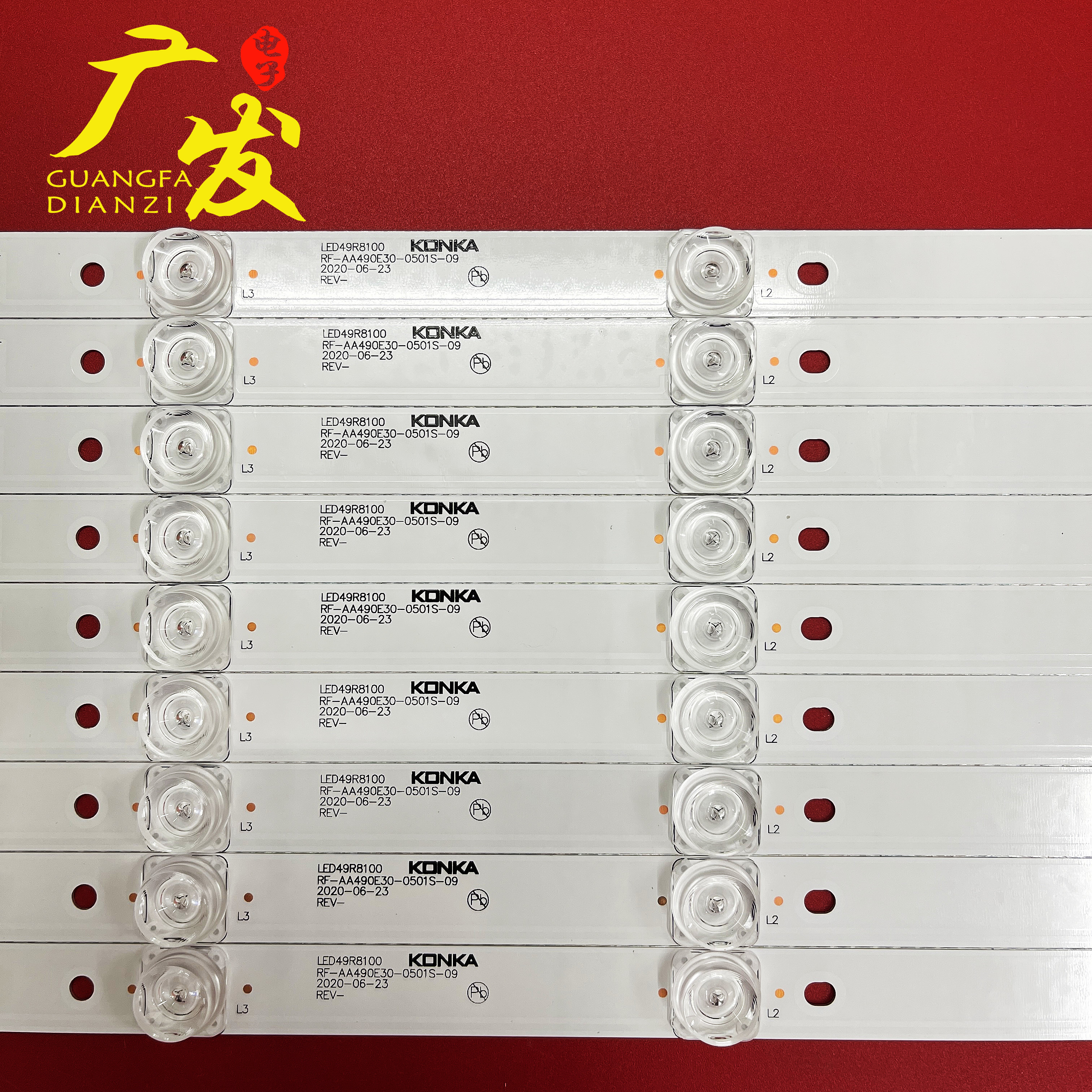 康佳LED49T1 LED49MI灯条LED49R8100 RF-AA490E30-0501S-09液晶灯 - 图1