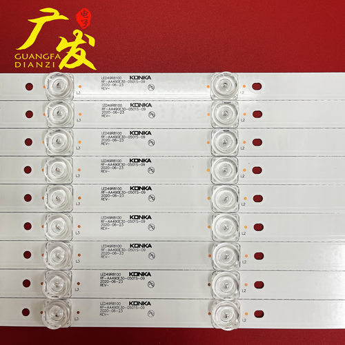 适用康佳LED49M1灯条RF-AA490E30-0501S-09 LED49R8100灯条液晶电 - 图1