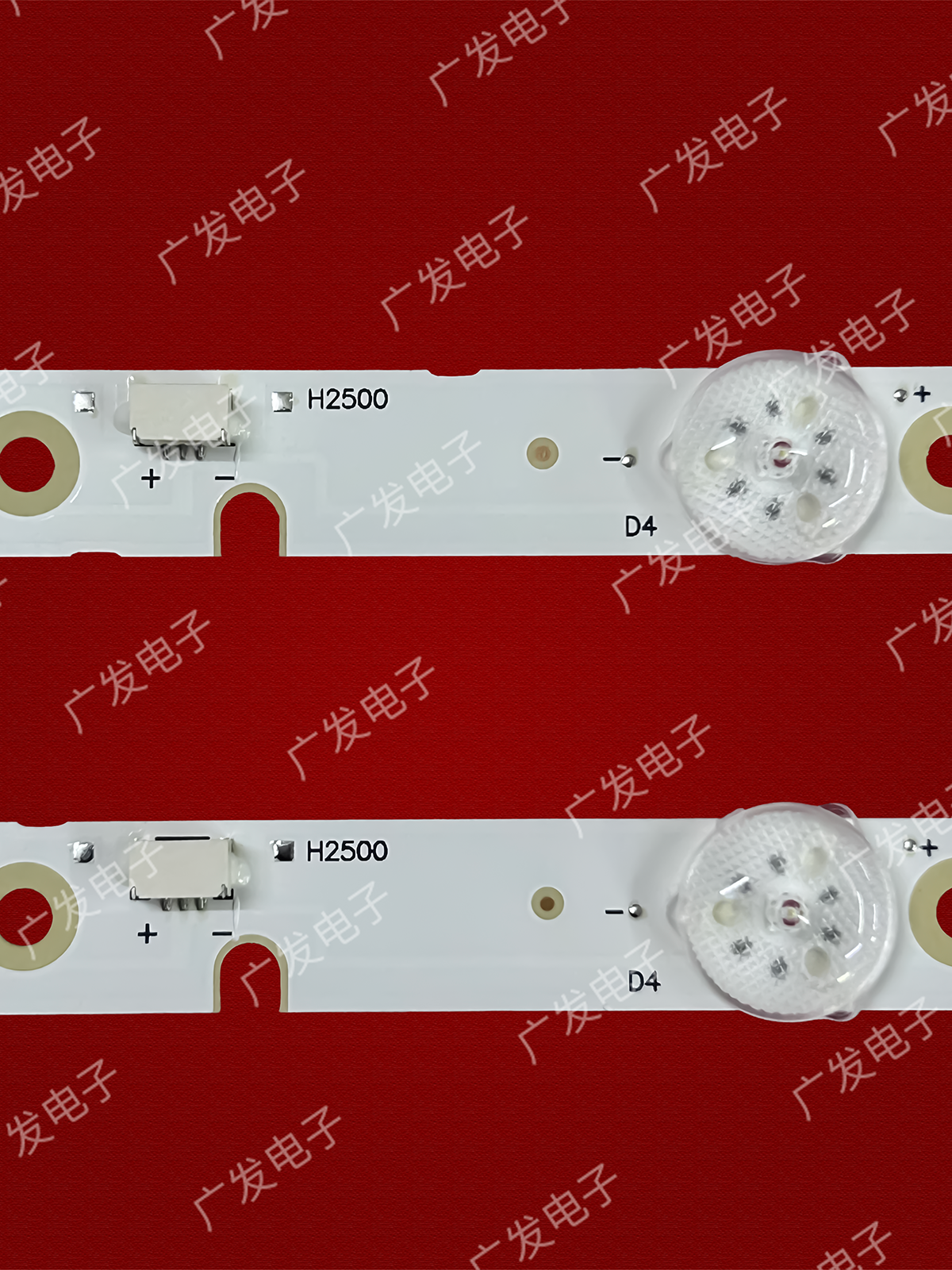 康佳LED32G200E LED32E330C灯条06-32C2X6-618-M13W14 2条6灯铝条 - 图1