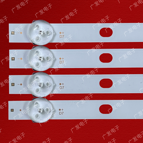 适用松下TH-L32BH6C TH-L32BV6C灯条SVB320AE6_REV4_130207电视机 - 图0