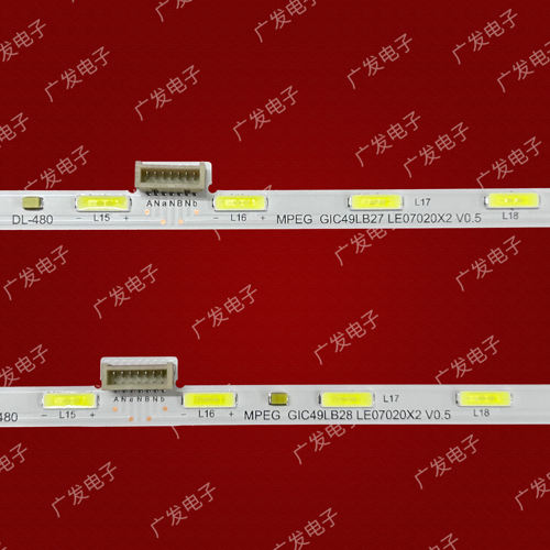 适用TCL 49C2灯条4C-LB4930-ZM04Q GIC49LB27/28 LED7020X2 V0.5 - 图0