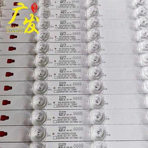 适用海尔LS55A51摩卡mooka U55K5 U55A5 LED55D10-01(D)灯条背光 - 图1