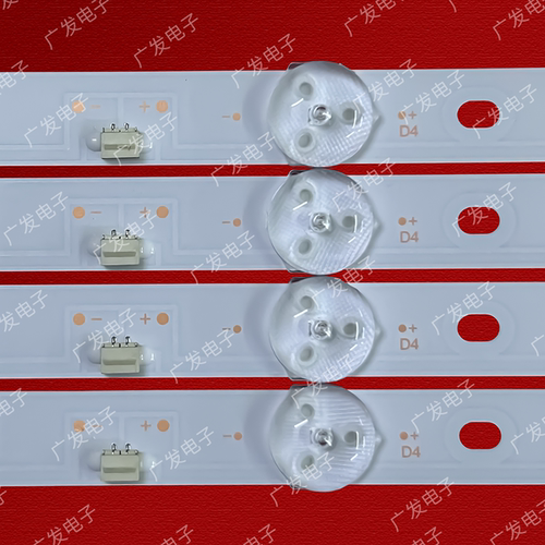 适用JS-JP50A71101ER.909L(91210)灯条R72-50004-028-10 MS-L3640 - 图1